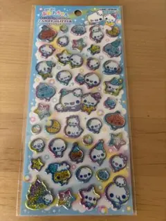 のどか様 リクエスト 2点 まとめ商品