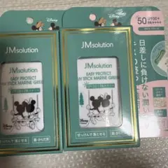 JMsolution 日焼け止めスティック