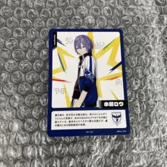 にじさんじ 小柳ロウ にじフェス コレクションカード