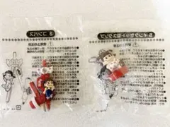不二家 ペコちゃん コンパス インクセット型スタンプのサムネイル