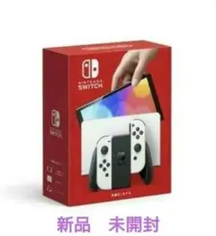 2026年最新】nintendo switch 本体 有機el未開封の人気アイテム - メルカリ