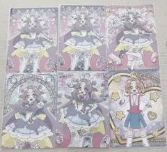 キュアアンサー　名探偵プリキュア　キラキラトレーディングコレクション
