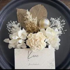 ドライフラワー　髪飾り　卒業式　成人式　結婚式　前撮り　袴　和装