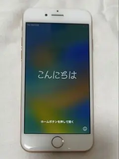 iPhone 7 Plus 256GB 美品 バッテリー69%SIMロックあり | Mercari