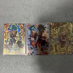スーパードラゴンボールヒーローズ カード3枚セット