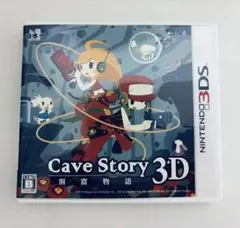 2026年最新】洞窟物語 3dsの人気アイテム - メルカリ