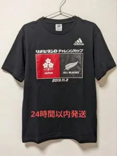 adidas ラグビー日本代表 vs オールブラックス 2013 記念TシャツM