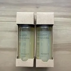 無印 エイジングケアトリートメントオイル 50ml 天然由来成分×100