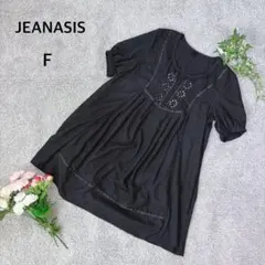 ジーナシス チュニック Aライン 黒 ビーズ刺繍 半袖 体型カバー 春夏のサムネイル