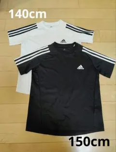 adidas 3本ライン Tシャツ 2枚セット