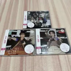 超特急 CD まとめ売り 未開封多数 超特急 CD まとめ売り | Mercari