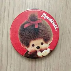 モンチッチ　手鏡