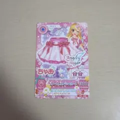 【らら様専用】アイカツカード