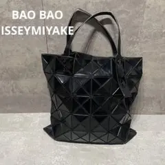 BAOBAO ISSEYMIYAKE バオバオ　トートバッグのサムネイル