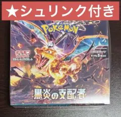 Huongnguyen様専用