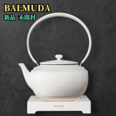 新品未開封】バルミューダ ムーンケトル (白) KPT02JP-WH - メルカリ