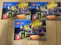 LEGO City トラックとミニフィギュアセット