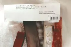 Item thumbnail for item 4443a58b-191d-4bb7-82d3-5516b6d4ba15