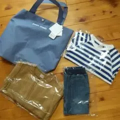 新品 petit main ハッピーバック90