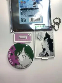 名探偵コナン 毛利蘭 缶バッジ アクリルスタンド キーホルダー