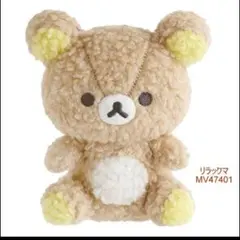 Item thumbnail for item 3ebe8b92-2a42-4b84-8b3c-c3b7b40df8ca