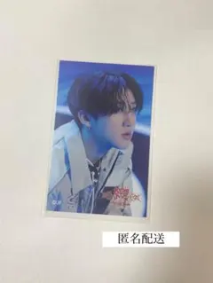 Straykids くじ チャンビン(公式)