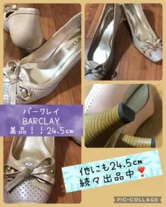 Item thumbnail for item 09554d1d-603d-4f67-b798-89a7f7457e17