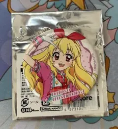 2026年最新】星宮いちご 缶バッジの人気アイテム - メルカリ