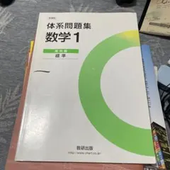 Item thumbnail for item cbfd9d0b-9dd8-4dc2-8c4b-b944fceb612b