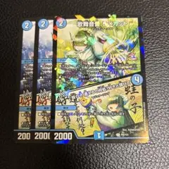 2026年最新】ヒメカット プロモの人気アイテム - メルカリ