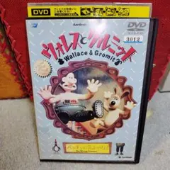 ウォレスとグルミット ペンギンに気をつけろ! 　DVD　レンタル落ち