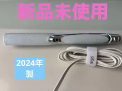 2026年最新】ReFa ストレートアイロンの人気アイテム - メルカリ