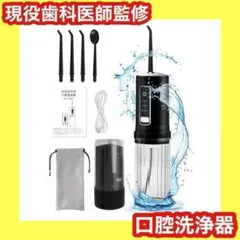 Item thumbnail for item d8b5f2e4-5093-4860-8743-74f082eceb3d