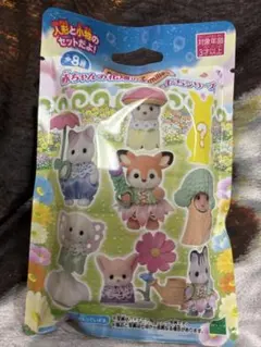 【新品未開封】赤ちゃんお花畑のおともだちシリーズ