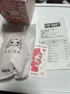 POPMART Zsiga X Carebears ケアベア Always