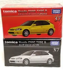 【新品未開封】37 ホンダ シビック タイプR 2台セット