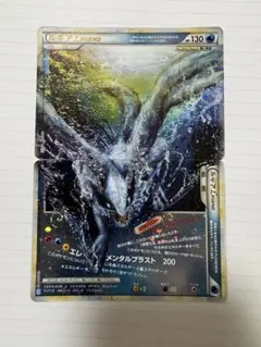 2026年最新】ルギアLEGENDの人気アイテム - メルカリ