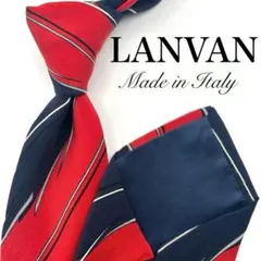 【美品】LANVAN ランバン ネクタイ ストライプ柄 ネイビー カジュアル
