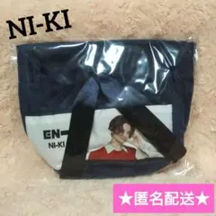 ENHYPEN　プラチナムザッカ　巾着バニティポーチ【ニキ】