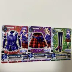 アイカツカード エリ付き