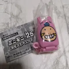 ミニモニ　ガチャ
