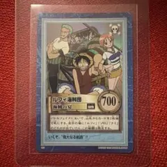 S01 ルフィ海賊団 ワンピース カードダス - メルカリ