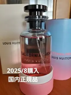 やまと！！LOUIS VUITTON カルフォルニアドリーム　香水 未開封 ルイヴィトン カリフォルニアドリーム 香水 100ml