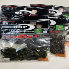 サイトーマン様 リクエスト 2点 まとめ商品