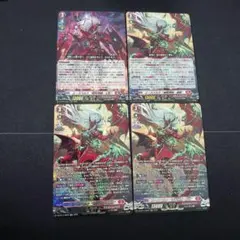 ヴァンガード ユースベルク 反抗黎騎・晄臨 SR - メルカリ