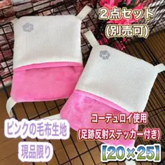 2026年最新】․『1000円以下の出品商品は｛※｝単品での値下げ交渉は