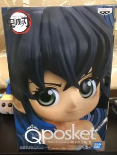 鬼滅の刃　Qposket キューポス　嘴平伊之助II Aカラー
