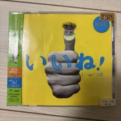 Item thumbnail for item bb12fac9-cf1d-4d2a-adee-3a5530228607