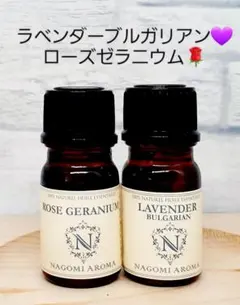 Shizuku様 リクエスト 3点 まとめ商品