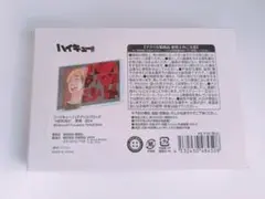 2025年最新】宮侑 アクリルブロック バースデーの人気アイテム - メルカリ